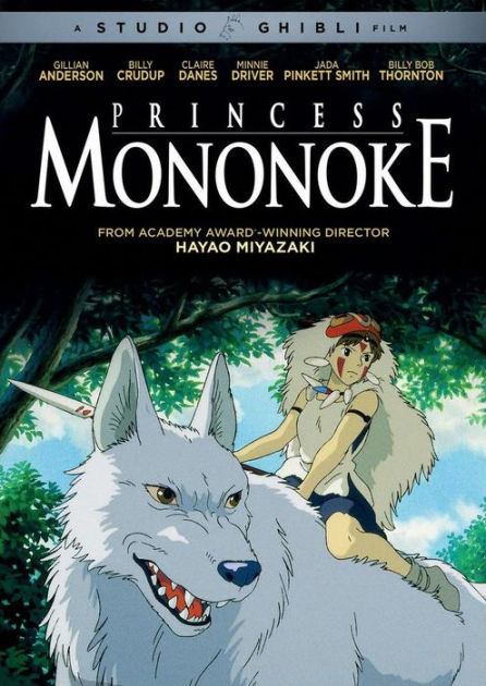 mononoke